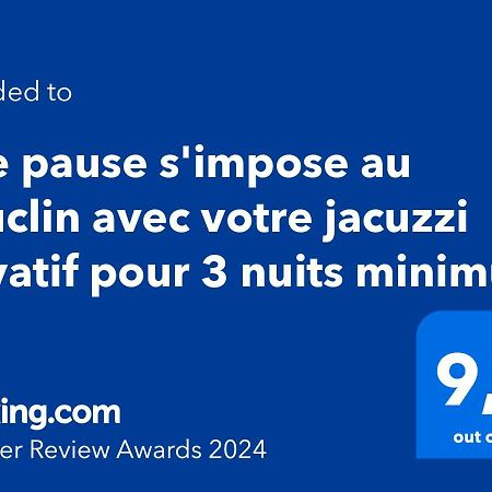 Une pause s'impose au Vauclin avec votre jacuzzi privatif pour 3 nuits minimum Le Vauclin Extérieur photo